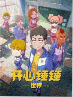 手动磨豆机实物示意